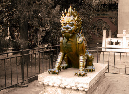 Панк