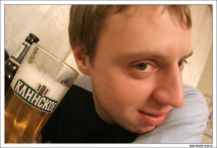 С пятницой?