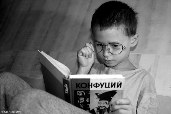 Мыслитель
