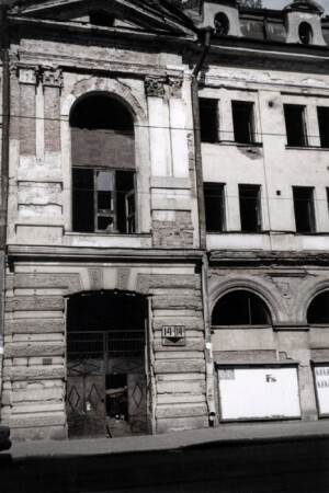 Проходные дворы