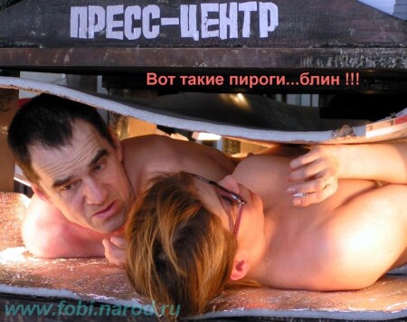 Вот такие пироги...блин !!!