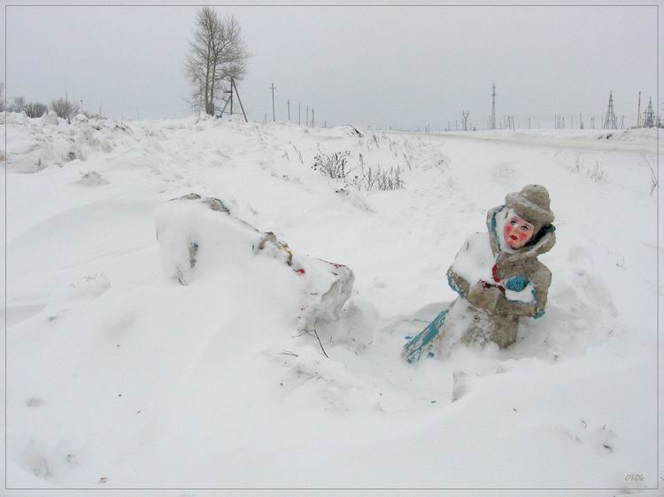 ..На обочине жизни..