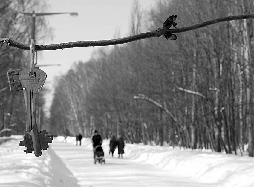 Ключи от двух сердец.... А где ж те двери?...