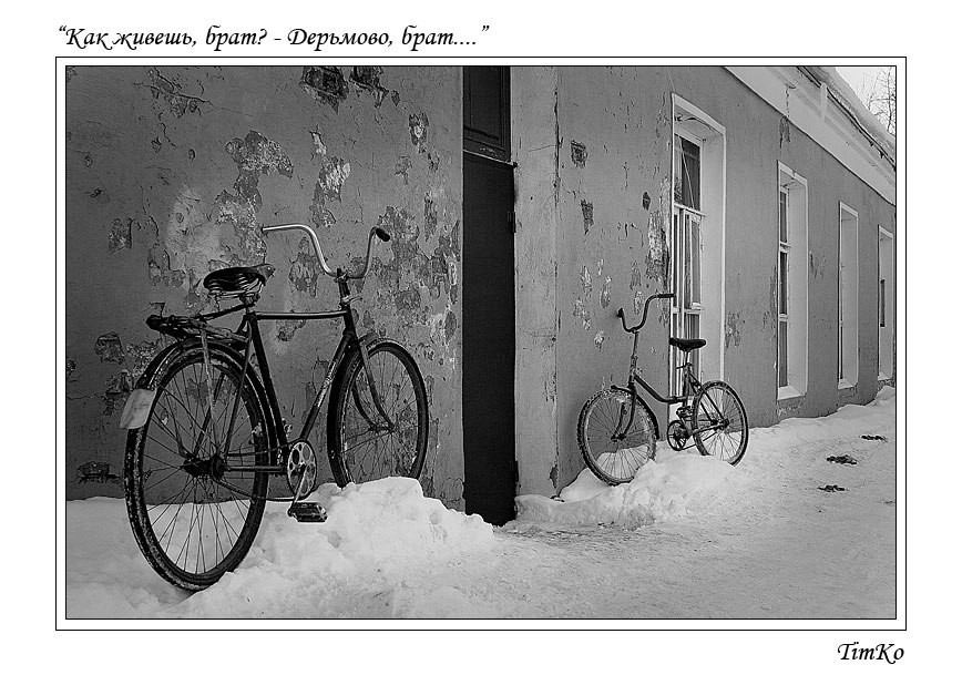 Диалог (репост)