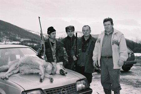 Сербские охотники. 