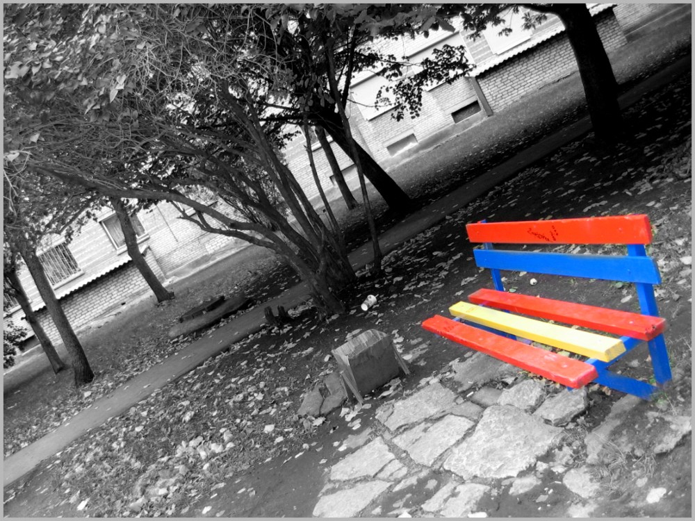[colored memory]