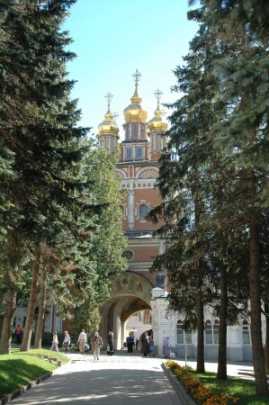 Аллея