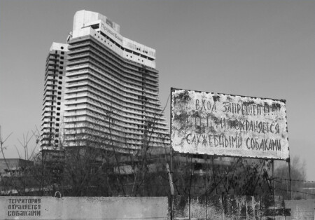 Белеет парус одинокий...
