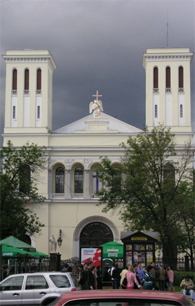 Собор Святого Петра