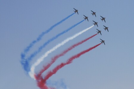 мелом по небу..