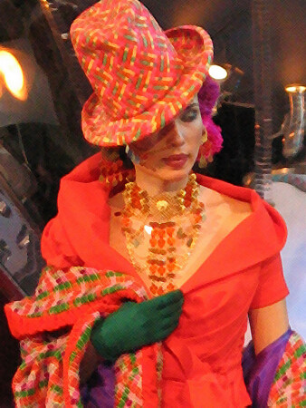 Многоцветие