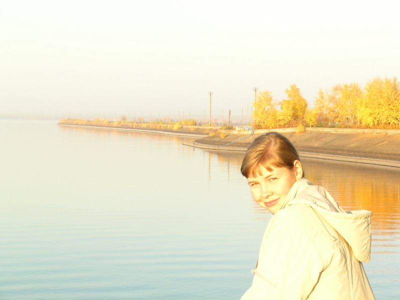 Вечер