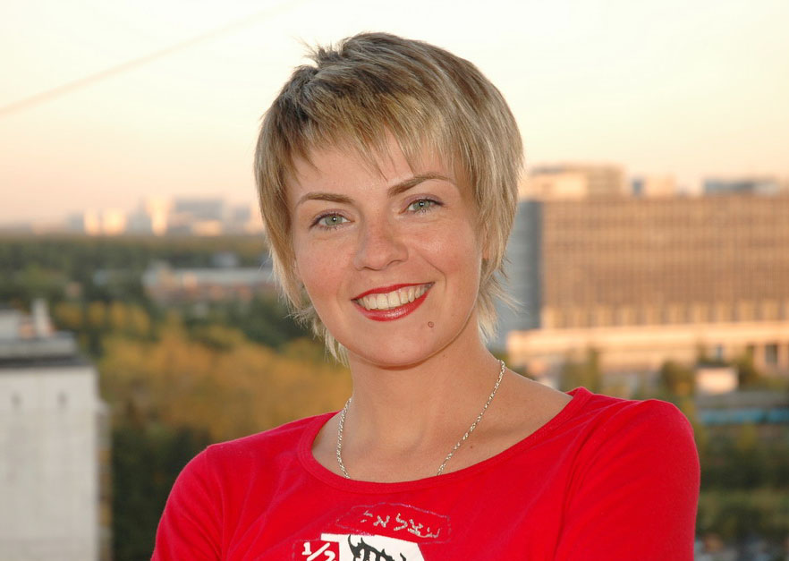 Ольгуня
