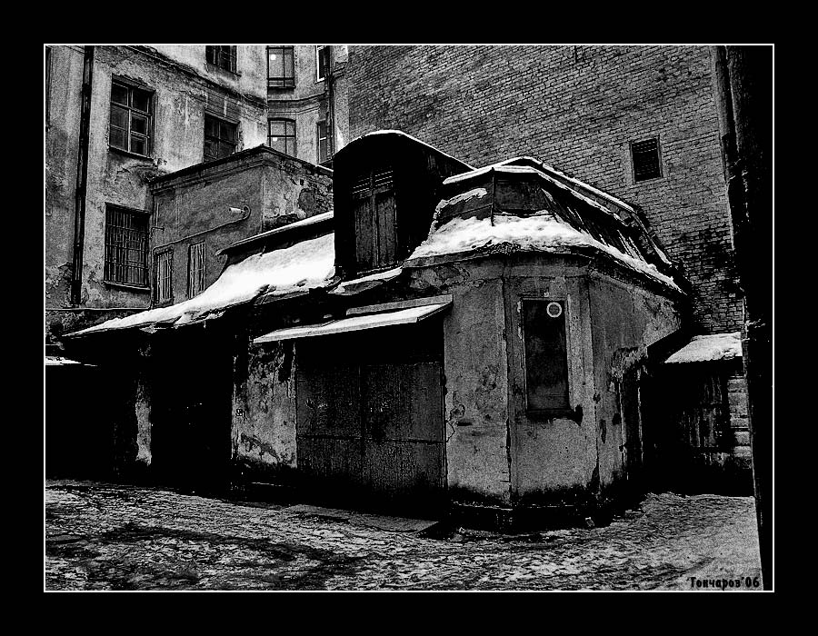 Флигель