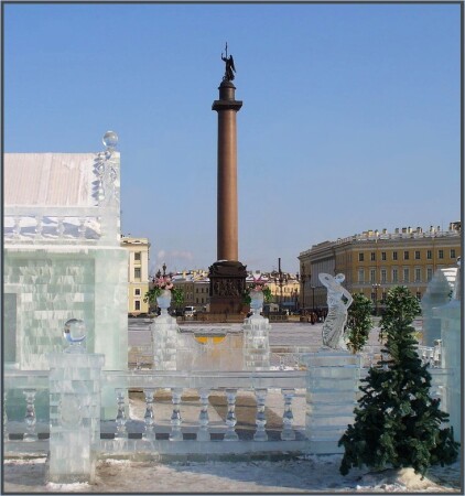 Взгляд на Дворцовую площадь