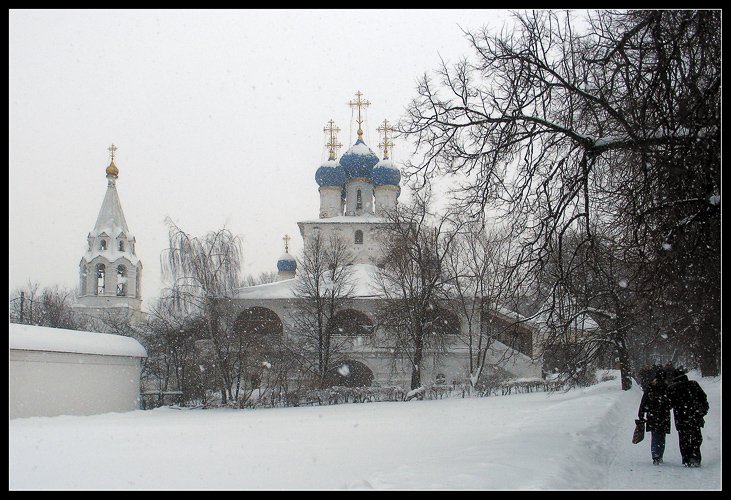 Прощеное Воскресенье