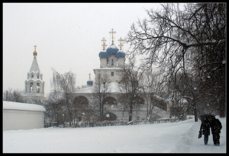 Прощеное Воскресенье