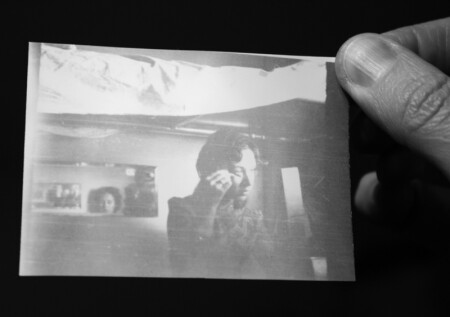 Старая фотография