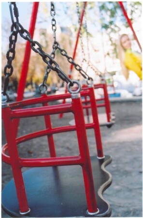 Катрусина качель