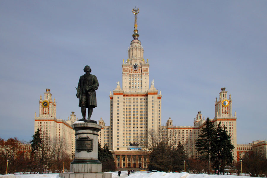 МГУ, месяц март