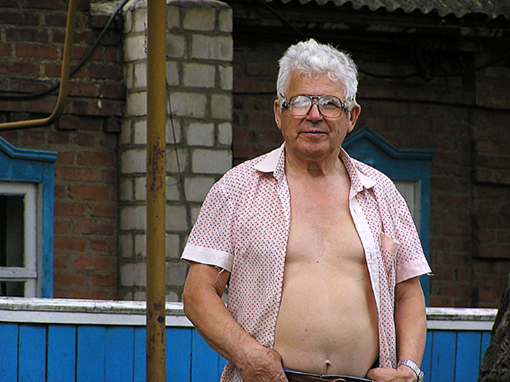 Абориген