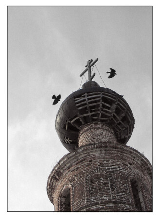 ..Русь православная..