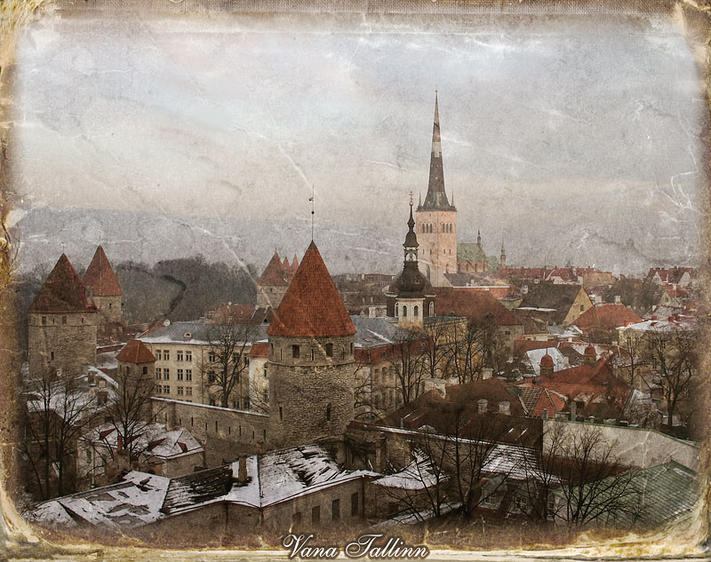 Старый город