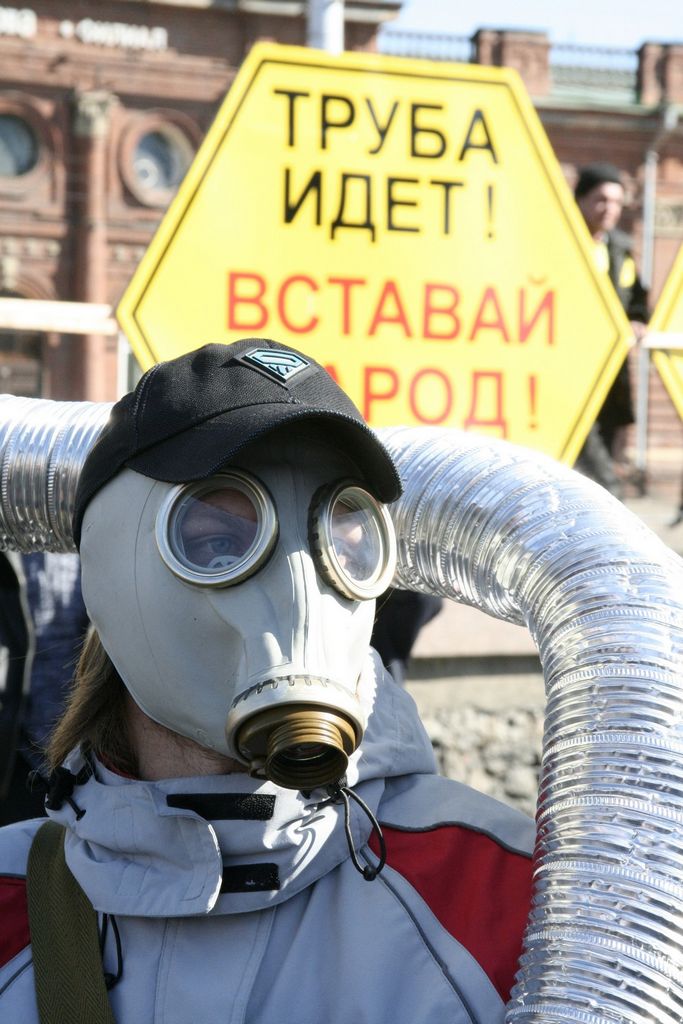 Труба Байкалу...
