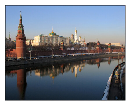 Привет из Москвы))