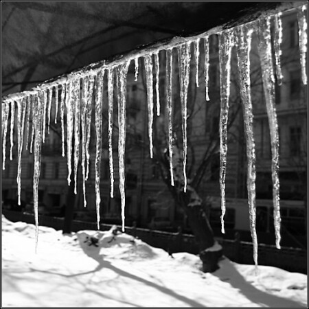 Равноденствие