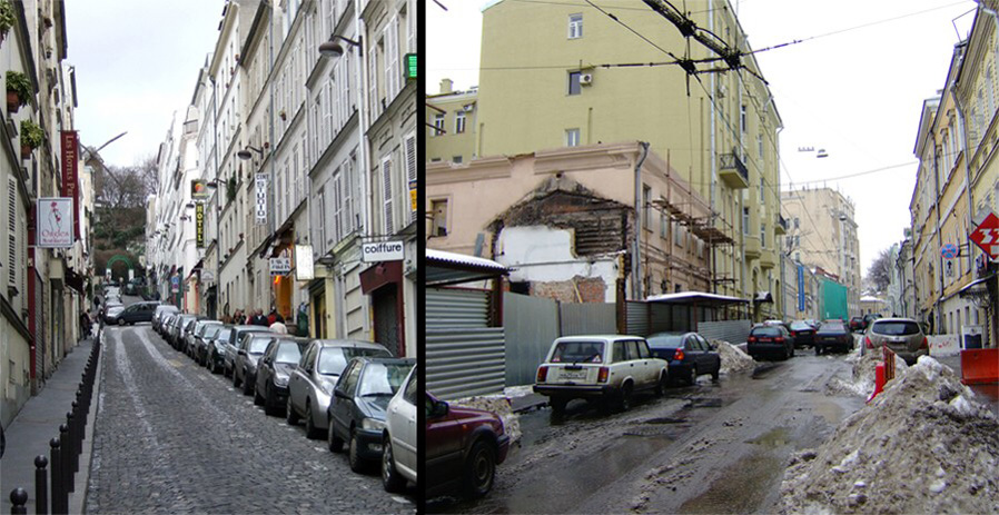 Париж - Москва