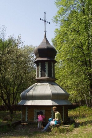 Ближе к небу?