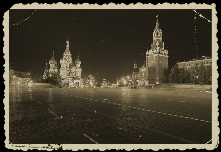 нет названия