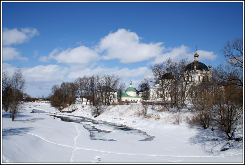 Гжатск