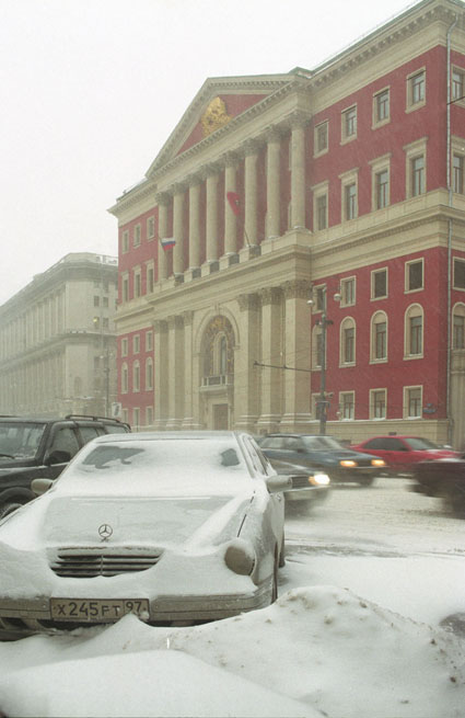 Замело