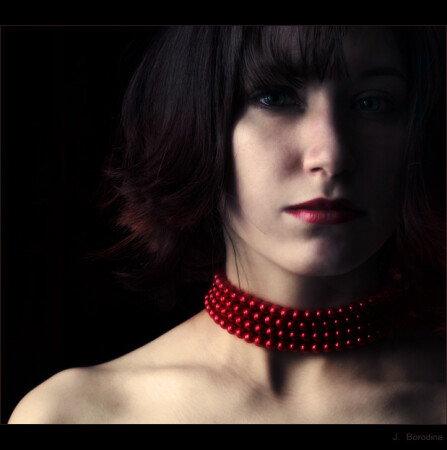 [вцепиться]