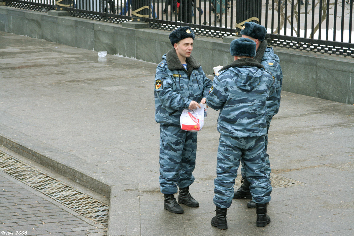 Патриоты эпохи глобализации