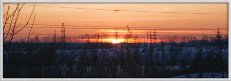 urban sun