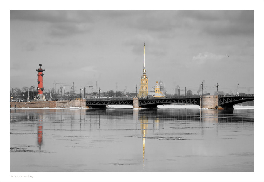 #Под солнечным и лунным светом.#
