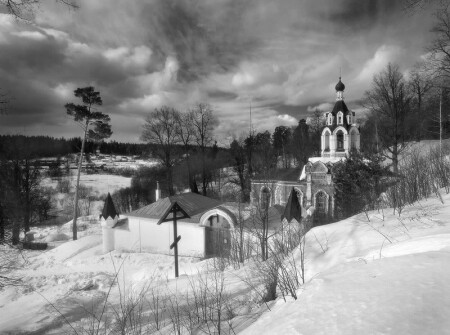 Загородные прогулки 1
