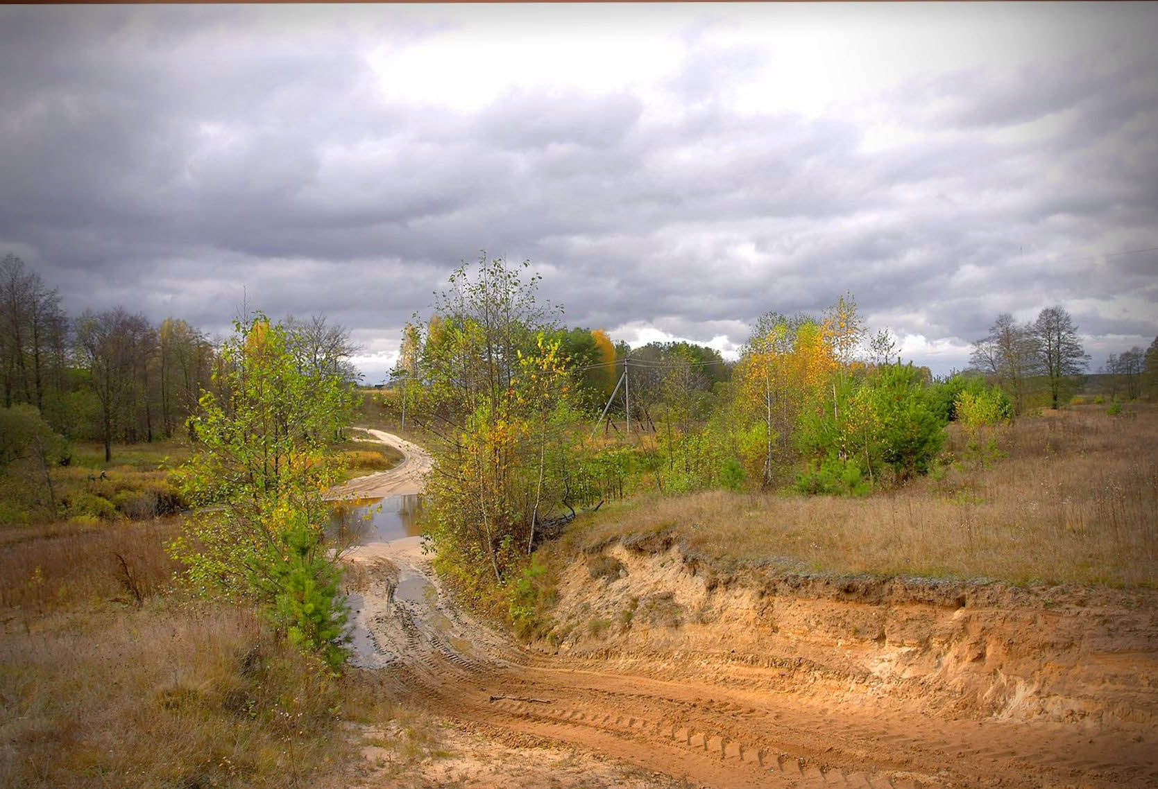 осень
