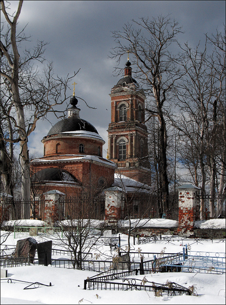 Из Москвы в Нижний