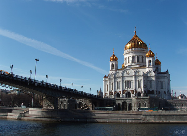 Фотография, сделанная в один весенний день во время прогулки по родному городу (открытка)