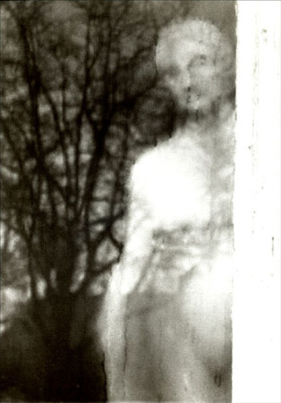 Сны в Сигулде