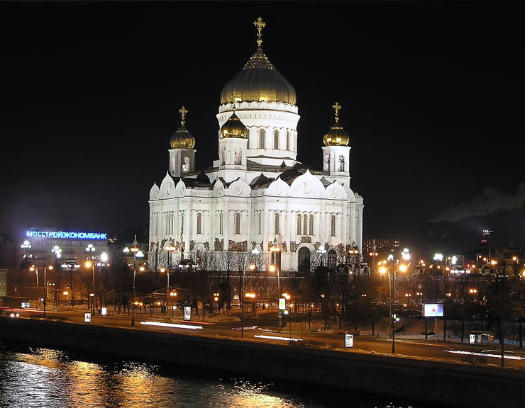 Вечерняя Москва