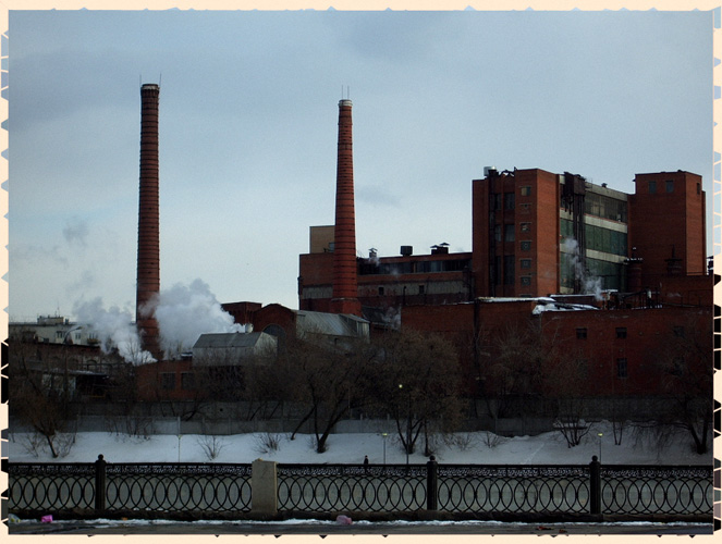 Industrial Moscow