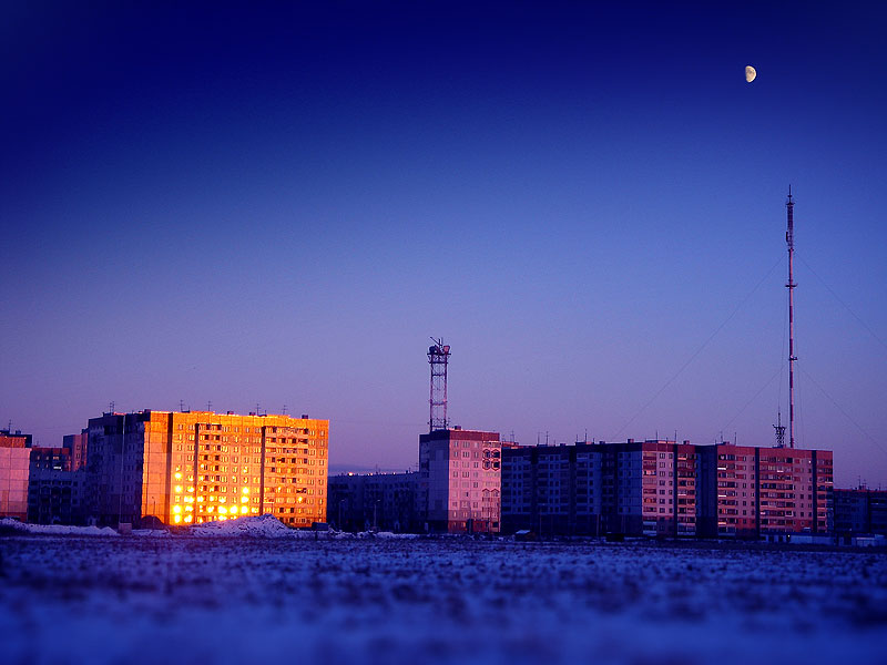 окраина