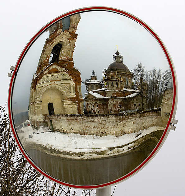 Новые знаки