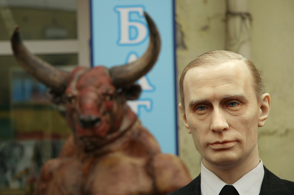 Встреча на Арбате