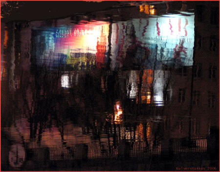 Ночное лицо Москвы
